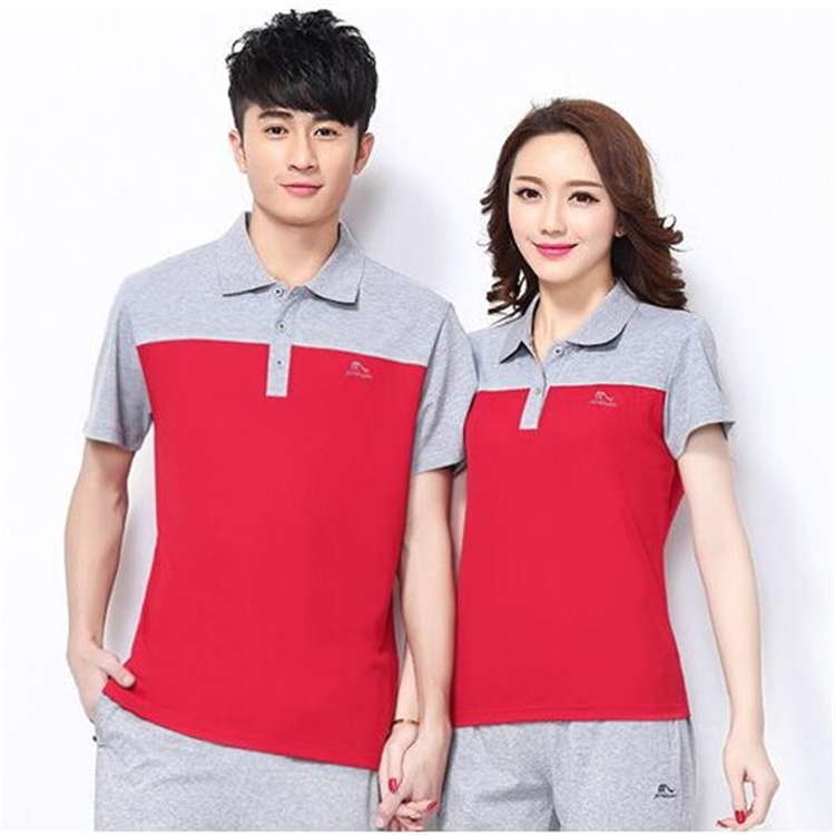 運動(dòng)服