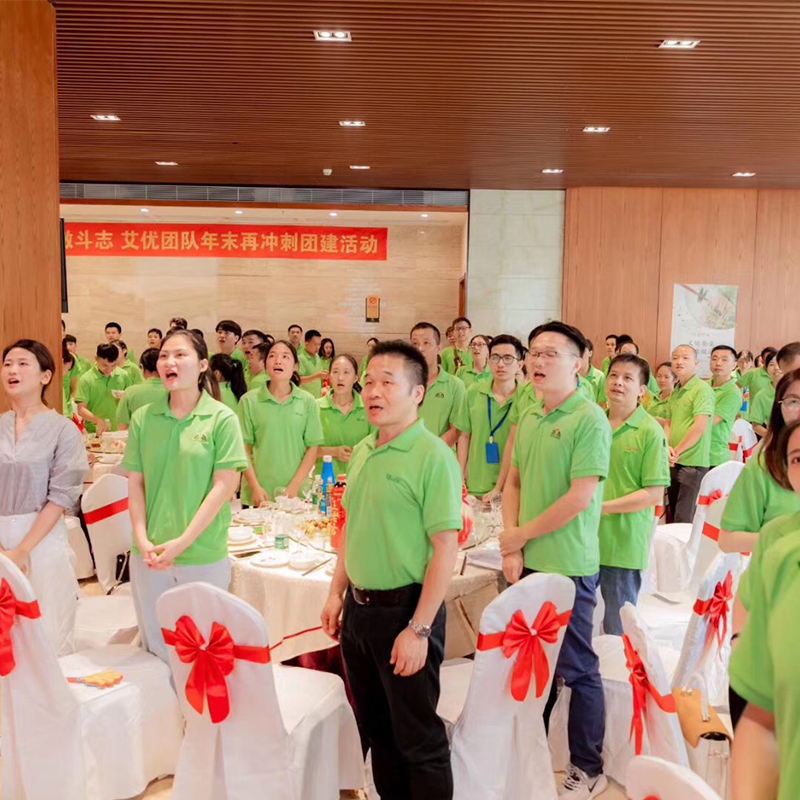 企業(yè)定制