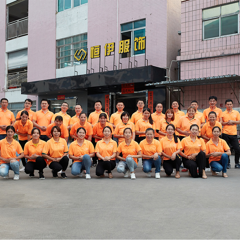 企業(yè)定制
